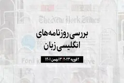 افزایش نقش نظامی ایالات متحده در فیلیپین