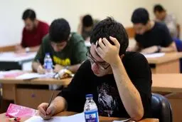 آیا سوالات کنکور خارج از کتاب درسی است؟ 