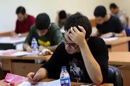 آیا سوالات کنکور خارج از کتاب درسی است؟ 
