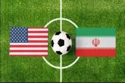 ساعت و روز بازی ایران و آمریکا در جام جهانی قطر ۲۰۲۲