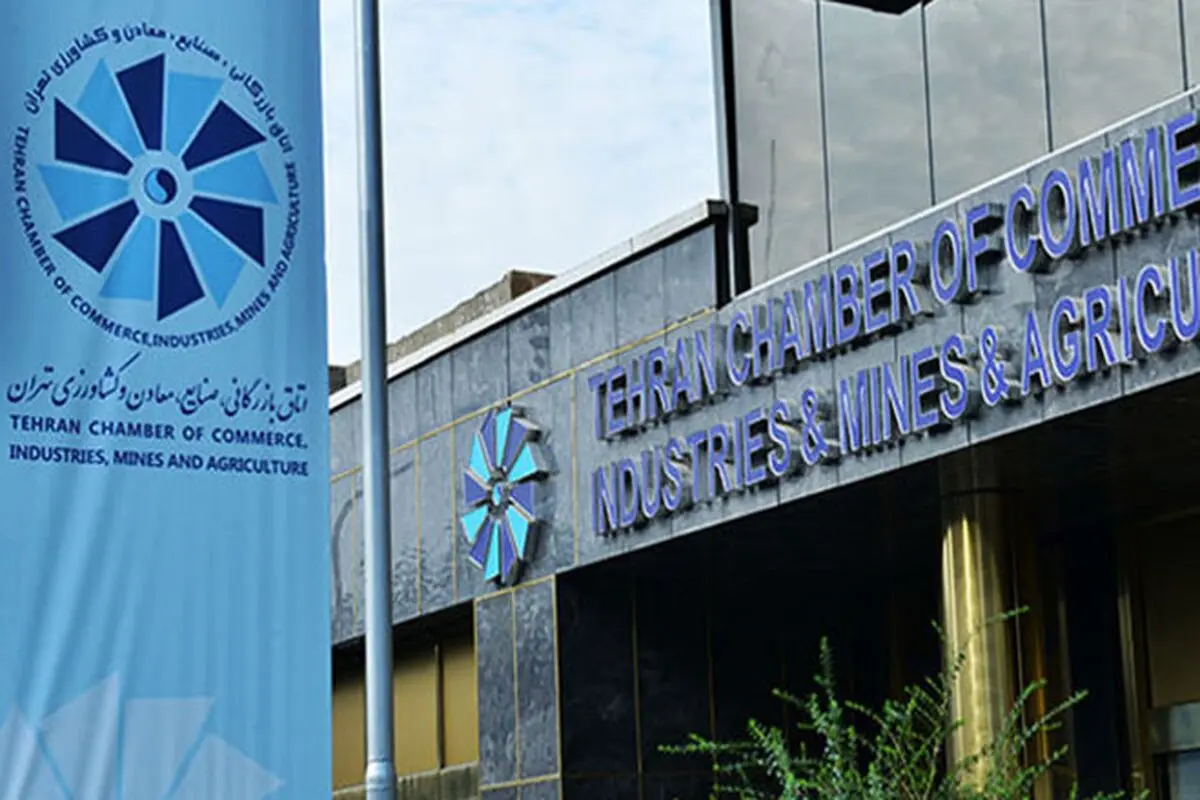 اقتصاد در انتظار احیای برجام