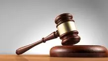 بازداشت رئیس و ۲ عضو هیات‌رئیسه اتاق اصناف گلپایگان