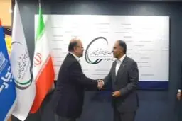 امضای تفاهم‌نامه همکاری استراتژیک بین بانک تجارت و شرکت صنایع پتروشیمی خلیج‌فارس