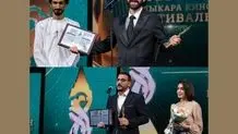 فیلم جدید شهرام مکری در بخش اصلی جشنواره فیلم شیکاگو