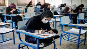 کارت ورود به جلسه امتحانات نهایی آماده دریافت شد
