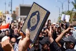 توهین به قرآن؛ عبور از نور به تاریکی
