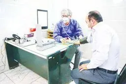 برقراری تعادل

