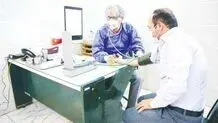برقراری تعادل

