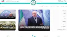 زنگ خطری که باید به‌موقع شنید
