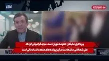 مهم‌ترین چیزی که دشمن روی آن حساب می‌کند تضعیف جبهه داخلی است