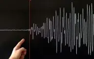هشدار به شهروندان پس از زلزله شدید امروز
