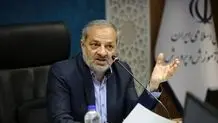 آموزش هوش مصنوعی به یک میلیون دانش آموز