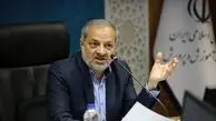 پاسخ وزیر آموزش و پرورش درباره احتمال برگزاری آزمون استخدامی چیست؟