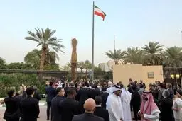 نمایندگی‌های ایران در جده بازگشایی شد /ویدئو

