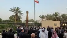 نمایندگی‌های ایران در جده بازگشایی شد /ویدئو

