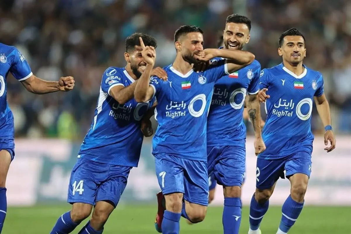 ترکیب استقلال برابر هوادار
