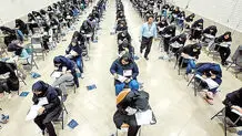 متقلبان را از دانشگاه اخراج کنید