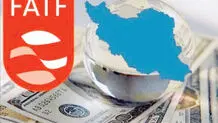 ایران در لیست سیاه FATF باقی ماند