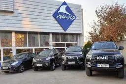 کاهش قیمت محصولات کرمان موتور تا ۶۰ میلیون فروردین 1404
