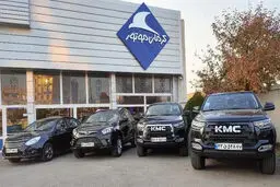 کاهش قیمت محصولات کرمان موتور تا ۶۰ میلیون فروردین 1404
