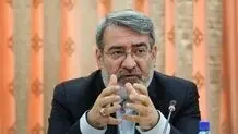 توصیه مهم وزیر کشور دولت روحانی به دولت پزشکیان درباره افزایش قیمت بنزین!ویدیو 