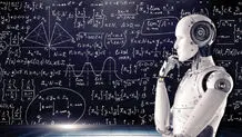 حیرت ریاضی‌دانان
