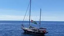 نمایش نفرت و تحقیر انسانیت