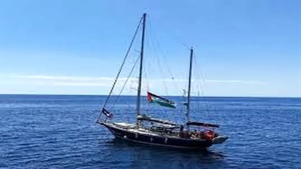 نمایش نفرت و تحقیر انسانیت