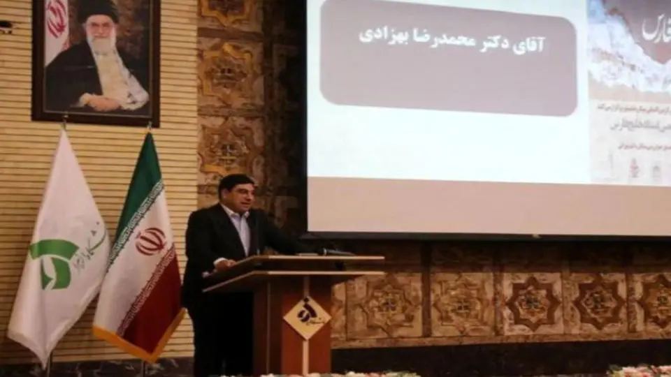 یک میلیون سند درباره خلیج فارس