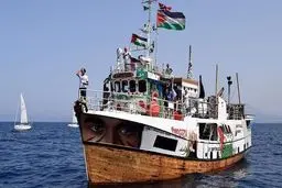 کشتی نجات به مقصد نرسید
