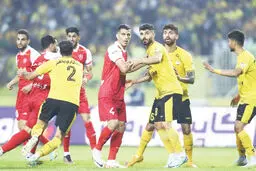 تاوان قانون‌مداری