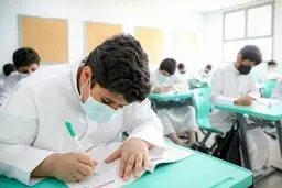 مدارس ریاض یک هفته غیرحضوری شد/ علت هنوز اعلام نشده است