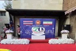 جشن سالانه سونگکران برای سال 2025