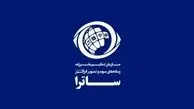 انتقاد عضو کمیسیون فرهنگی مجلس از ساترا : نمایش خانگی باید زیر نظر وزارت ارشاد باشد نه صداوسیما

