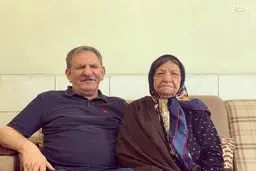 پیام تسلیت استاندار پیشین کرمان به مناسبت درگذشت مادر اسحاق جهانگیری