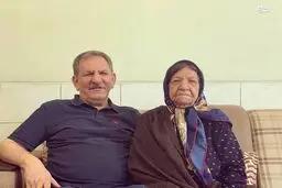 پیام تسلیت استاندار پیشین کرمان به مناسبت درگذشت مادر اسحاق جهانگیری