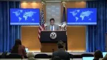  با کنگره درباره پرونده رابرت مالی در ارتباط هستیم

