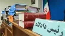 حکم بدوی متهمان اراکی صادر شد
