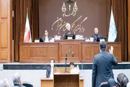 منافقین در ترازوی عدالت