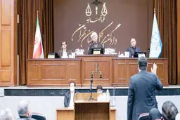 منافقین در ترازوی عدالت