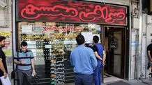 اتحادیه طلا و جواهر تهران: عروس و دامادها به جای خرید طلا، نقره و بدلیجات می‌خرند