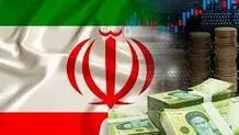 اقتصاد ایران در سه نما‌