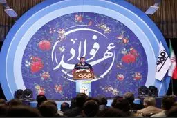 دشمن درصدد تخریب برند فولاد مبارکه است 