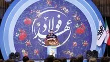 دشمن درصدد تخریب برند فولاد مبارکه است 