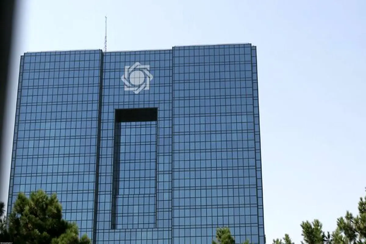 رشد ۲۶ درصدی تسهیلات پرداختی توسط شبکه بانکی

