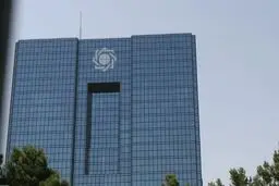 رشد ۲۶ درصدی تسهیلات پرداختی توسط شبکه بانکی

