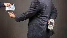 
فرار مالیاتی۲۰۰ میلیاردی