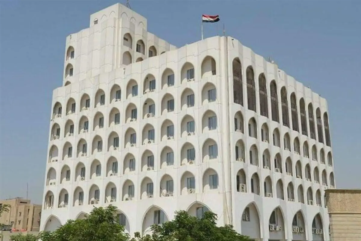 بغداد سفیر ایران را احضار کرد