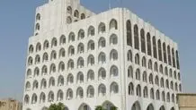 بغداد سفیر ایران را احضار کرد