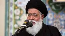دستور اقتصادی علم الهدی به دولت رئیسی

